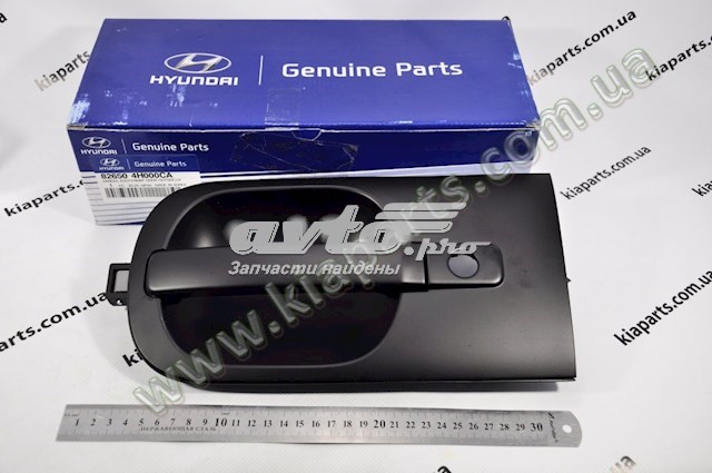 826504H000CA Hyundai/Kia 