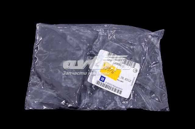 Купить 13368665 General Motors Заглушка буксировочного крюка