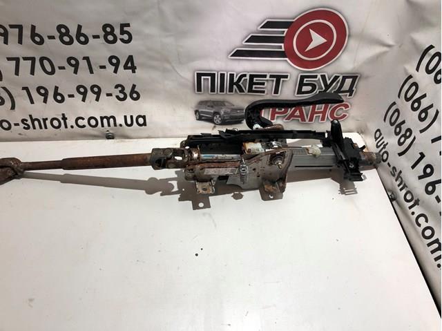 5QN419506AS VAG Колонка рулевого управления