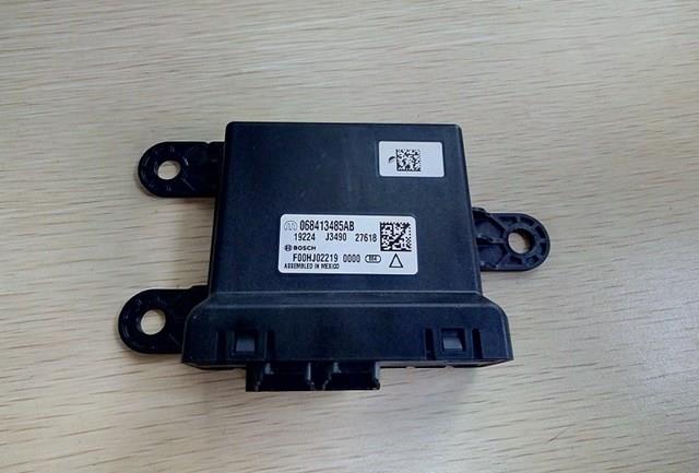 Купить 068413485AB Chrysler 