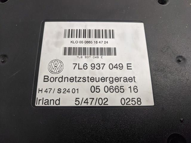 Купить 7L6937049E VAG 