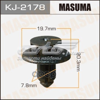  KJ2178 Masuma
