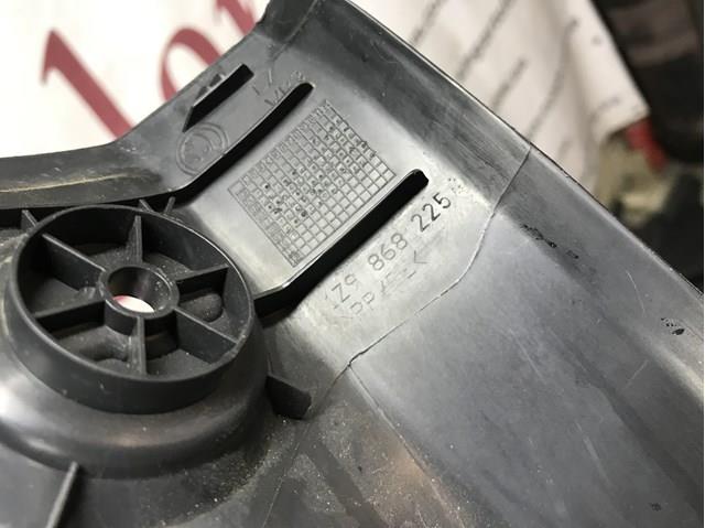  VAG 1Z9868225 цена, от 6.28 USD
