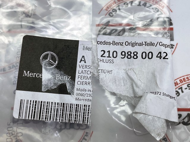  1009899 Autotechteile