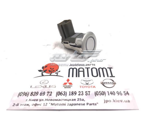 Датчик сигнализации парковки (парктроник), задний Matomi SEN2863 цена, от 17.72 USD