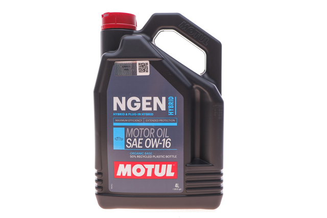 Масло автомобильное Motul 333207 цена, от 74.27 USD