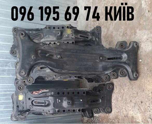 Балка задняя Toyota 5120648070