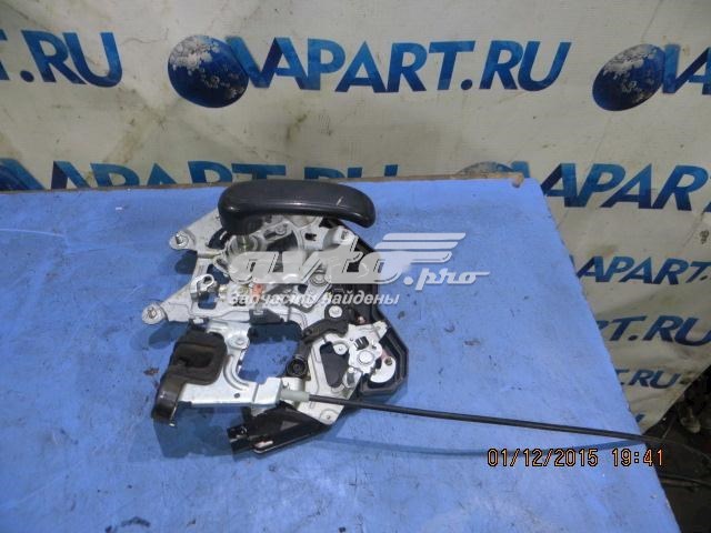 814504H050 Hyundai/Kia fecho da porta traseira direita