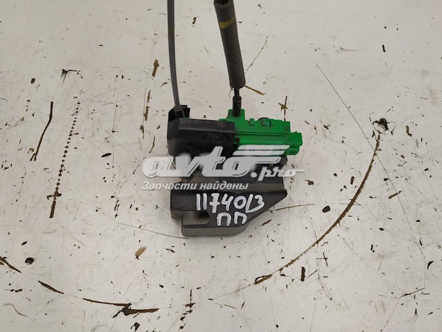 Запор кабины Hyundai/Kia 813104L010 цена, от 157.68 USD