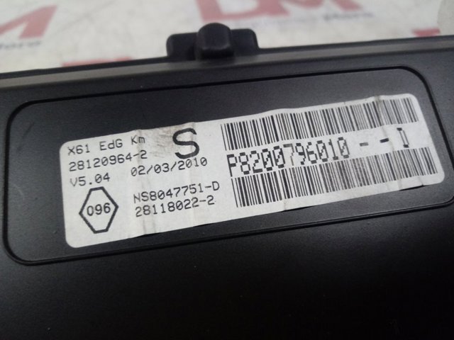  Renault (RVI) 8200796010 цена, от 15.50 USD