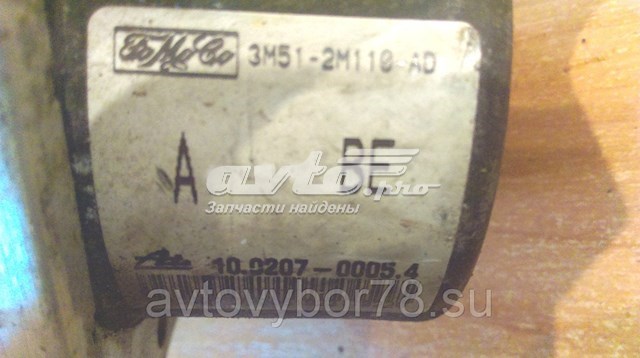  Ford 3M512M110AD цена, от 28.12 USD