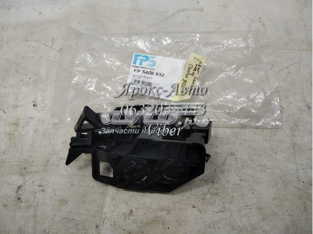 Купить FP5408932 FPS Кронштейн бампера переднего внешний правый