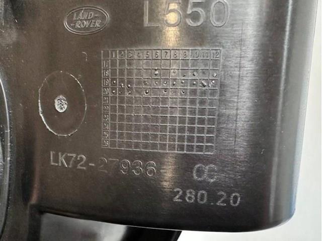 LR127087 Land Rover 