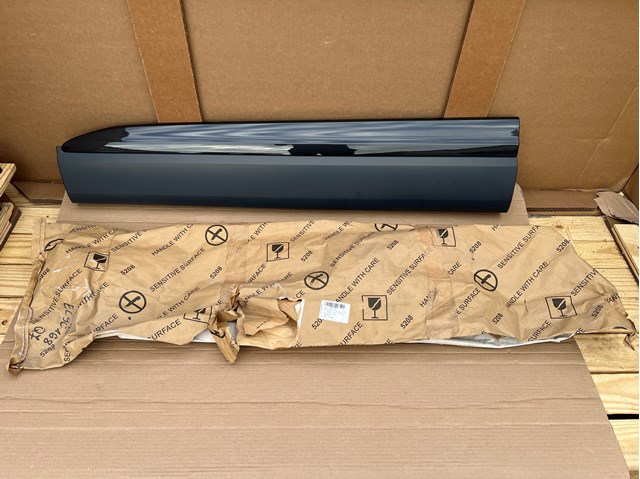 4M0853959JGRU VAG