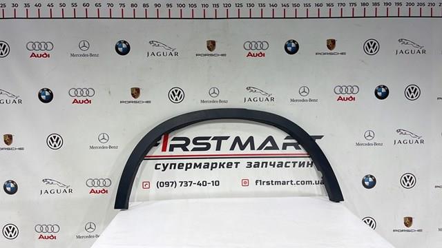 Купить 51177294372 BMW Молдинг арки колеса заднего, правый