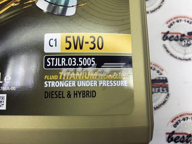  5W30LR Land Rover