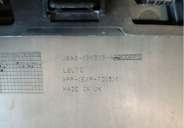 Купить LR112604 Land Rover Задний бампер