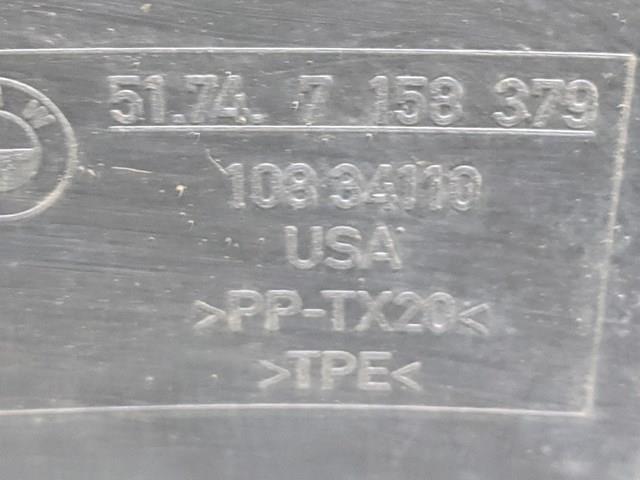 Воздуховод тормозного диска левый BMW 51747158379 цена, от 15.23 USD