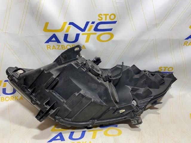 Купить 260100024R Renault (RVI) 