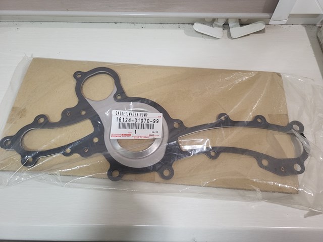  Toyota 161243107099 цена, от 10.81 USD