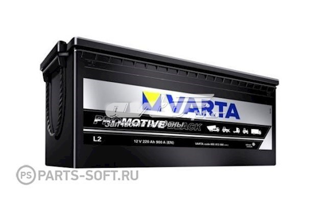 Купить Аккумулятор Varta 220 А/ч (720018115)