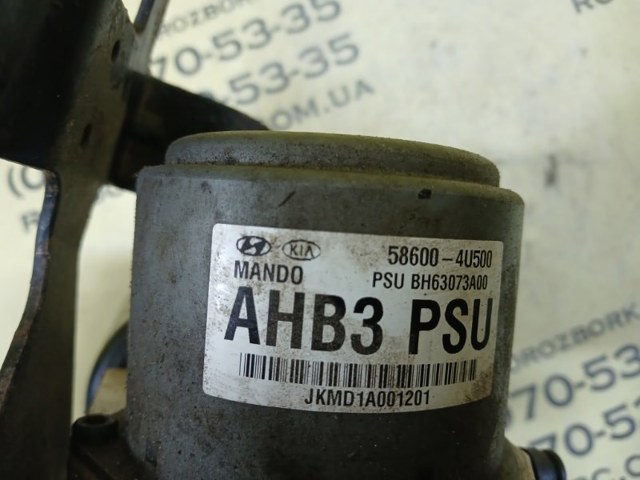 Купить 586004U500 Hyundai/Kia 