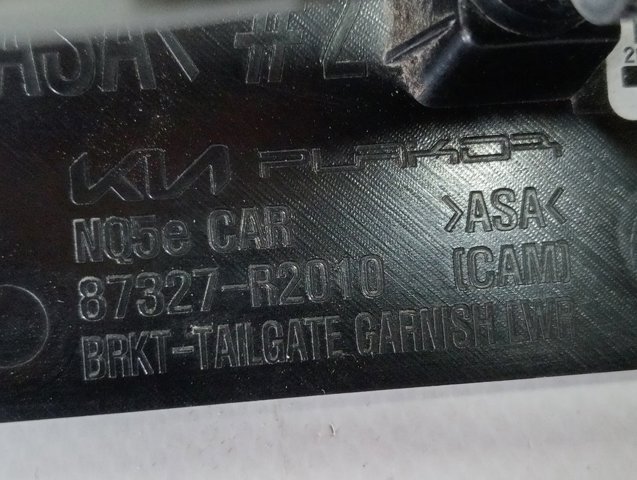 87327R2010 Hyundai/Kia