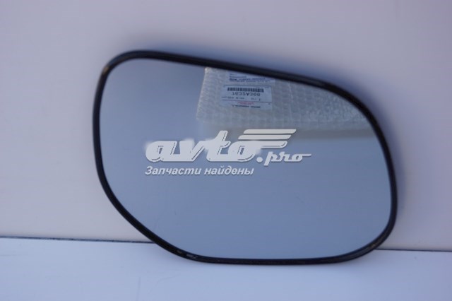 Зеркальный элемент зеркала заднего вида правого Mitsubishi 7632A366