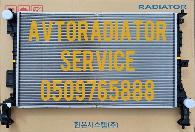 25310L5050 Hyundai/Kia Радиатор основной