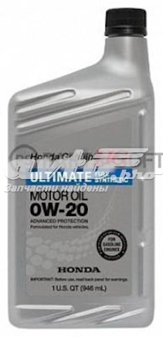 Масло моторное XO0W20QSP FORD