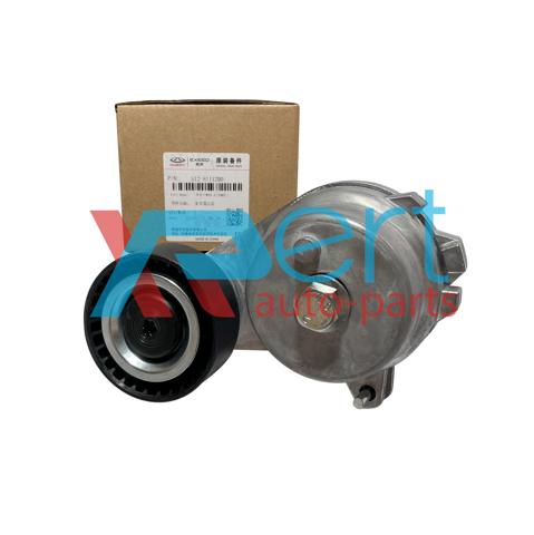 Купить S128111200 Chery 
