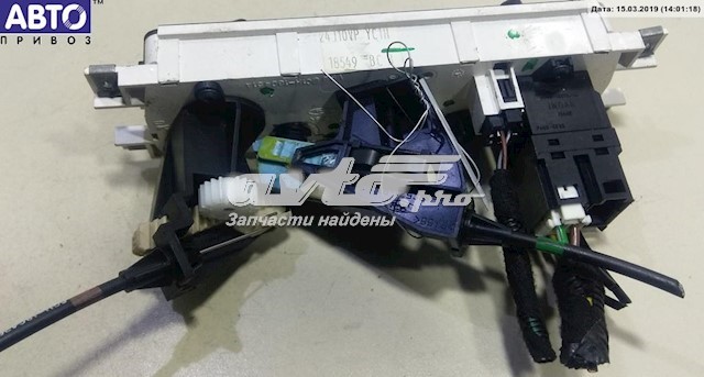  Ford C1H18D451A