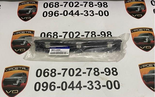 866144H000 Hyundai/Kia 