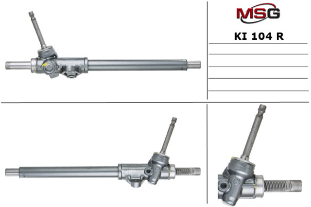 Реечный рулевой механизм MSG Rebuilding KI104R цена, от 127.92 USD