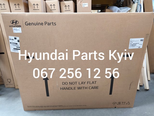  72800N7010 Hyundai/Kia