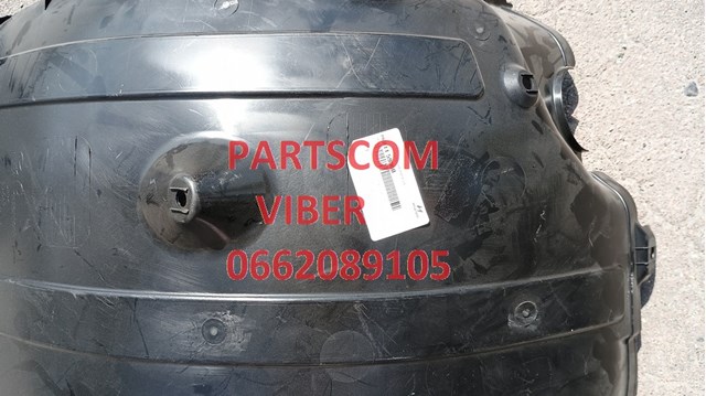  Hyundai/Kia 8681159000 цена, от 131.20 USD