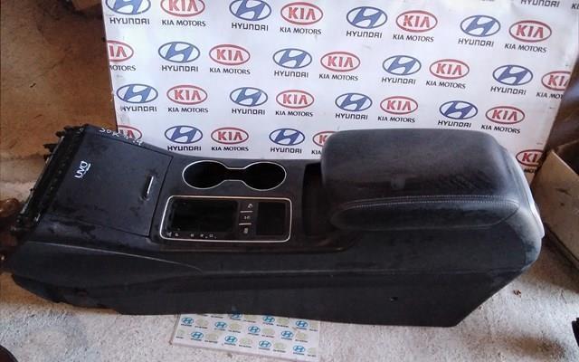 Купить 84675C6000 Hyundai/Kia 