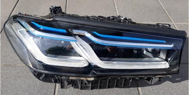 Купить 63119479268 BMW 