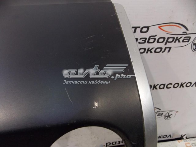 EG2155210 Mazda 