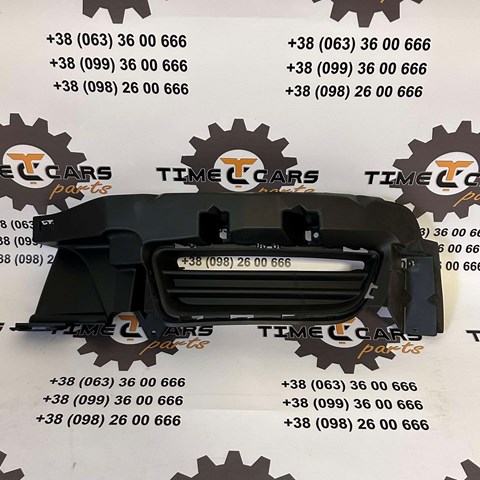  FPS FP2410912 цена, от 9.45 USD