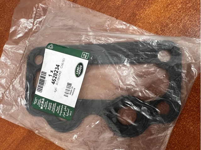 Прокладка дроссельной заслонки 4628234 Land Rover