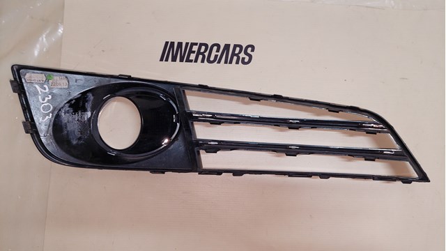  VAG 4H0807679 цена, от 42.23 USD