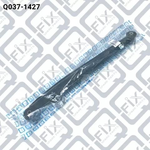 Тяга задней подвески продольная нижняя Q-fix Q0371427