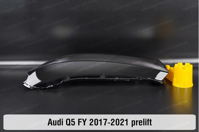 Купить 80A941035G VAG 