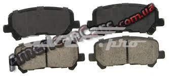 Колодки дисковые  Wagner ZD1281 цена, от 25.03 USD