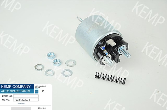 Втягивающее Kemp 77645767 цена, от 19.74 USD