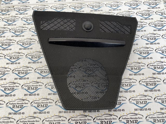  A2126800589 Mercedes