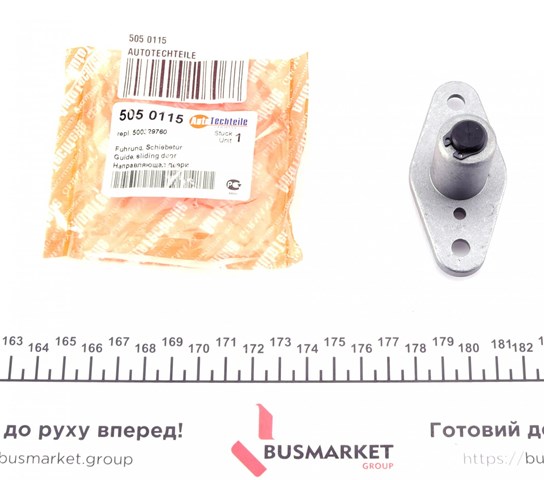 5050115 Autotechteile Ограничитель сдвижной двери, на кузове центральный