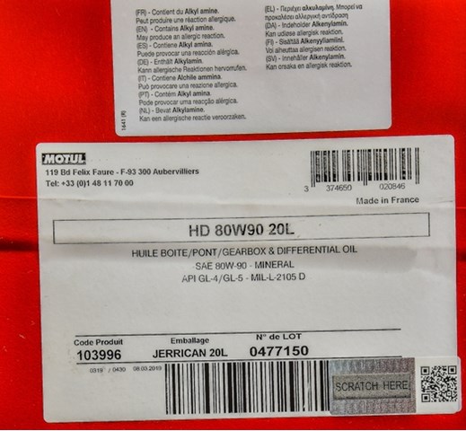 317522 Motul Масло в коробку передач