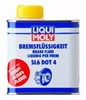 Жидкость тормозная Liqui Moly 3086
